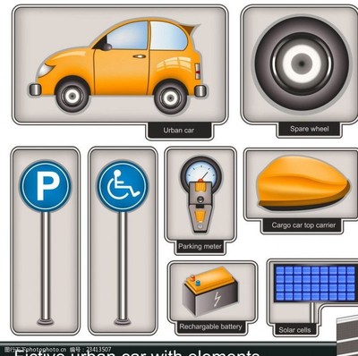 停車服務與停車費圖片素材的重要性