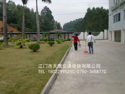 江門開平工廠、房地產(chǎn)、地下停車場、物流中心與商場道路熱熔漆劃線工程及住宿需求分析