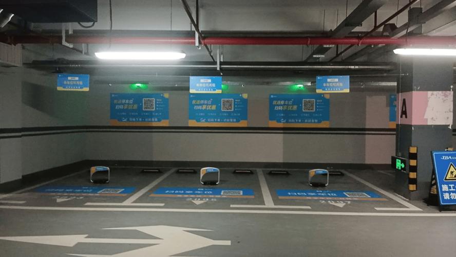 深挖資源，精細(xì)化運(yùn)營服務(wù)——捷順車位置換方案助力車場提前變現(xiàn)