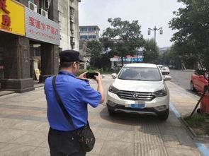 德清新市鎮(zhèn)上線“單兵違停取證系統(tǒng)” 科技賦能停車管理，優(yōu)化服務更顯人性化