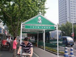 杭州雙豐雨篷廠 專業(yè)遮陽(yáng)與防護(hù)解決方案，為停車服務(wù)提供堅(jiān)實(shí)保障