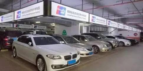 高端卡尊享 | 僅需1元，解鎖機(jī)場(chǎng)停車的正確打開方式