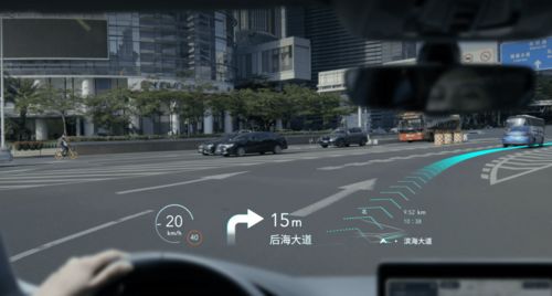 騰訊智慧出行發(fā)布“TIME計(jì)劃” 三年孵化500億級(jí)智慧停車新生態(tài)