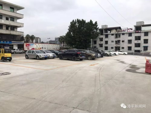 漳平市行政服務(wù)中心臨時(shí)停車場(chǎng)明日啟用 便民服務(wù)再升級(jí)