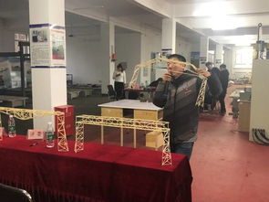 筑夢(mèng)新時(shí)代，結(jié)構(gòu)顯風(fēng)華——工學(xué)院科技文化藝術(shù)節(jié)之土木工程結(jié)構(gòu)設(shè)計(jì)競(jìng)賽與文化交流活動(dòng)策劃